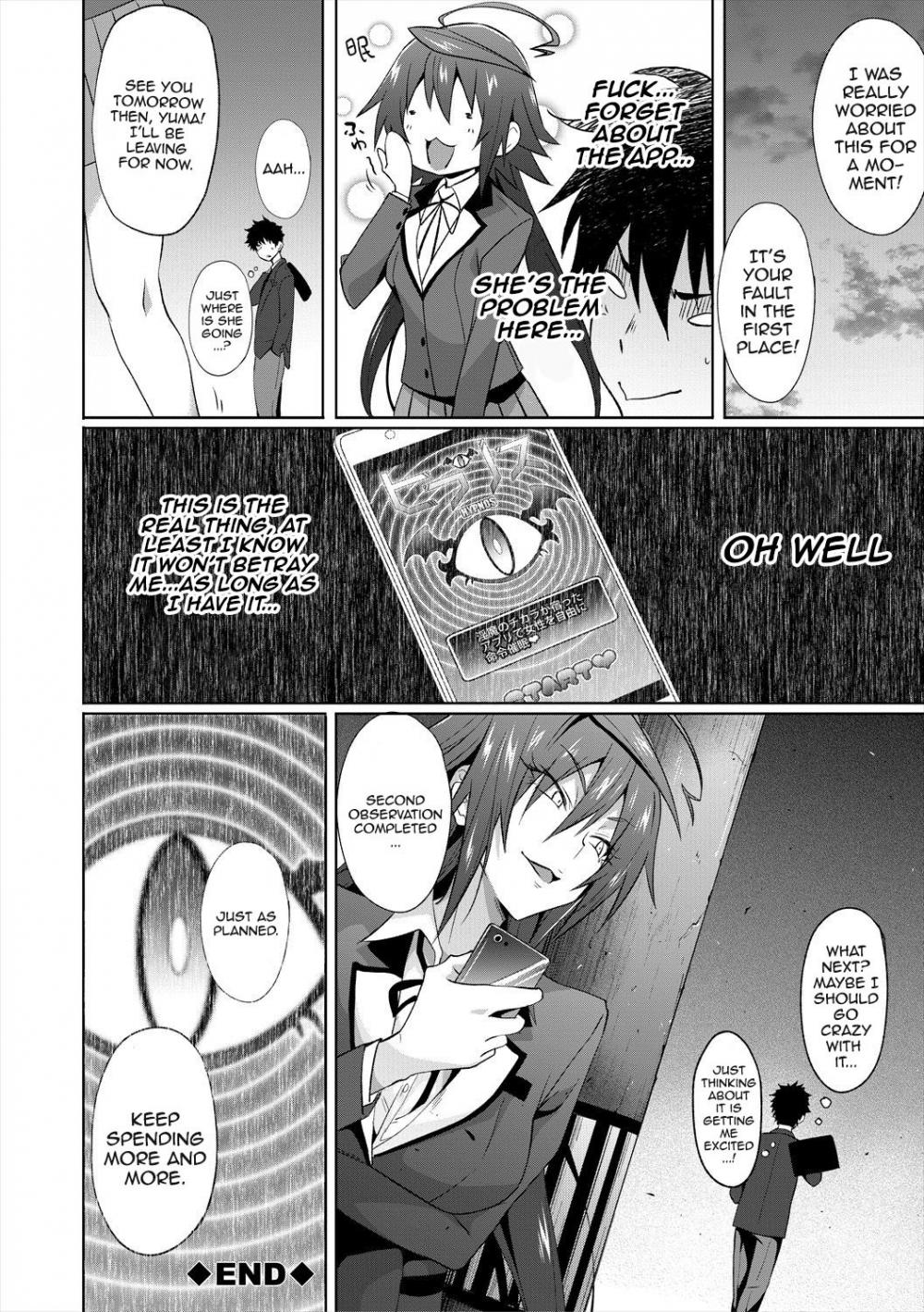 Hentai Manga Comic-Succubus Appli (School Hypno)-Chapter 3-34